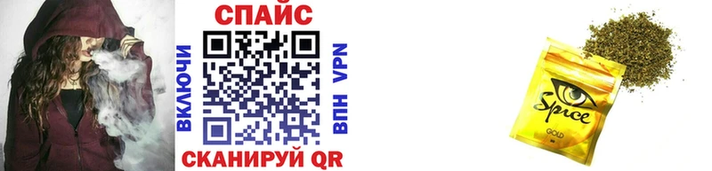 Бутират бутик  MEGA как войти  Чишмы  сколько стоит 