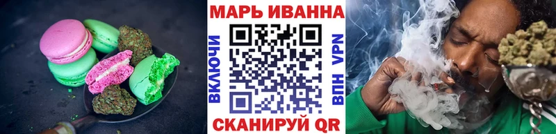 Canna-Cookies марихуана  площадка состав  Чишмы 
