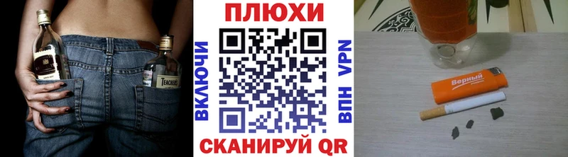 где продают   Чишмы  Гашиш Premium 