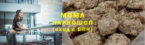 дмт Богородск