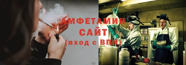дмт Богородск