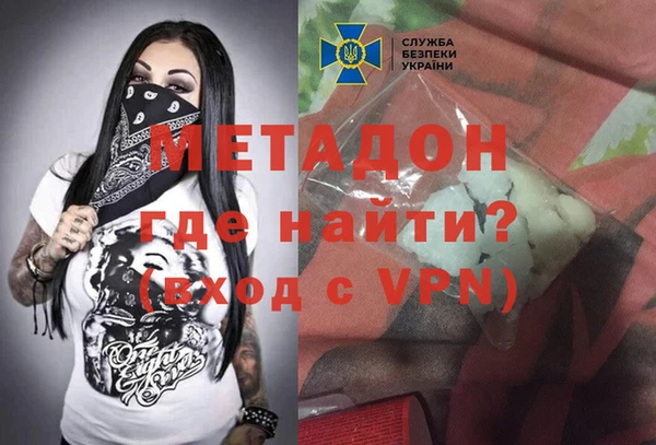 дмт Богородск
