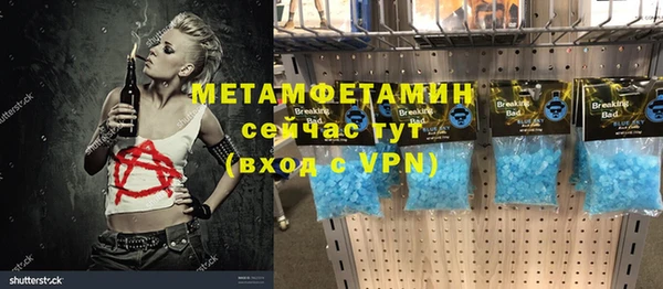 первитин Богданович