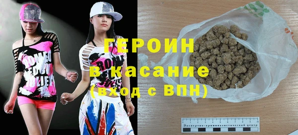 дмт Богородск