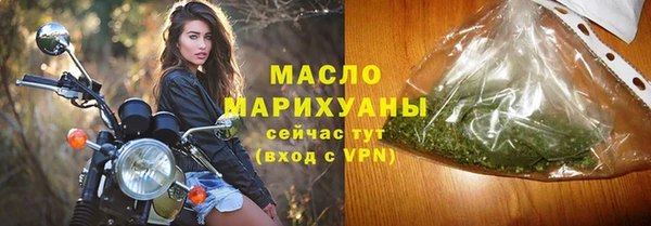 первитин Богданович