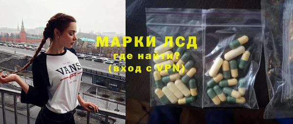 первитин Богданович