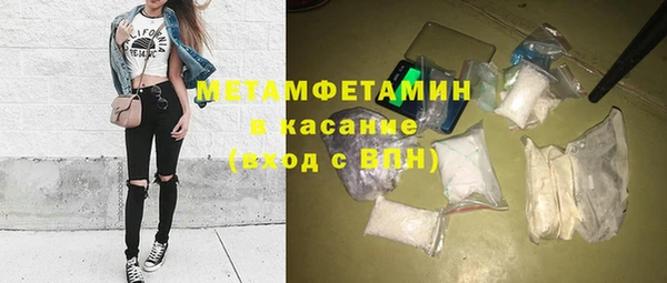 бутик Богородицк