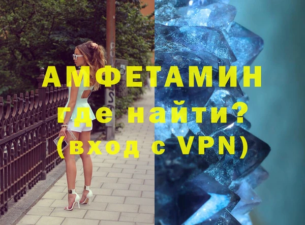 первитин Богданович