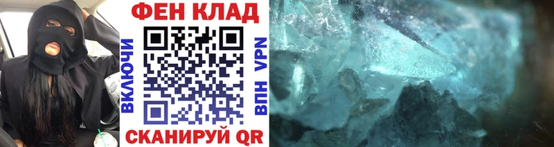 Метамфетамин винт гидра ССЫЛКА Чишмы даркнет наркотические препараты закладки
